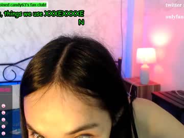 หนัง โป้ นม ให ย่ Great Anal On Webcam  for brunette beautifull girl